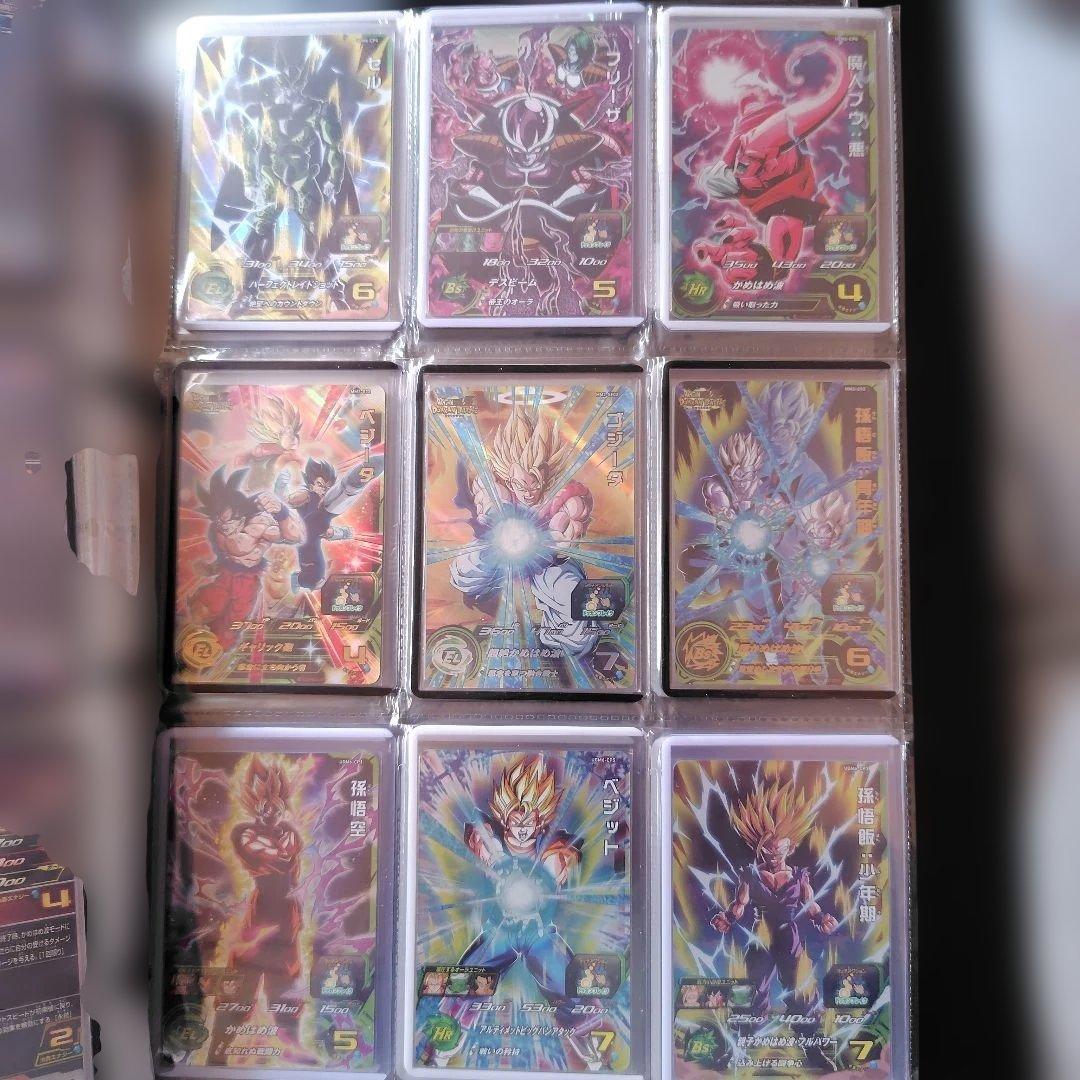 ドラゴンボールヒーローズ まとめ売り 引退品