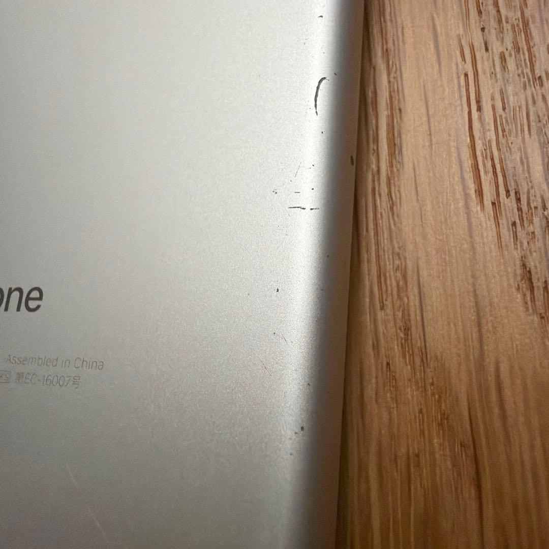 Apple iPhone 7 128GB シルバー