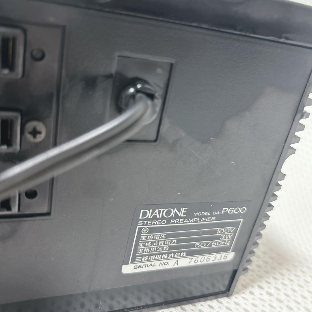 アンプ DIATONE DA-P600