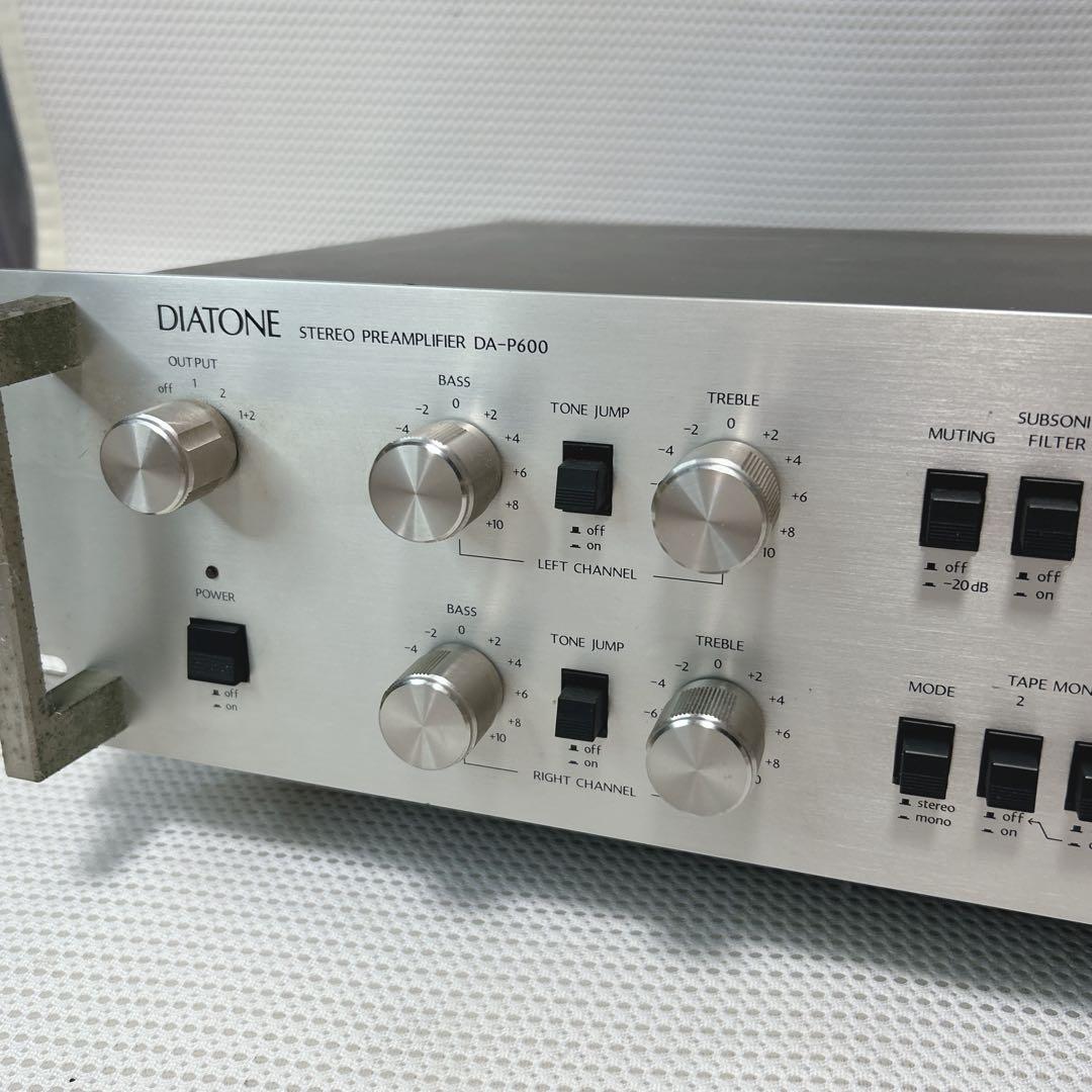 アンプ DIATONE DA-P600
