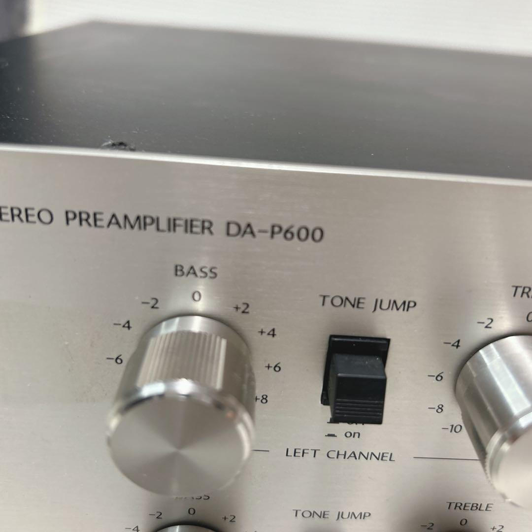 アンプ DIATONE DA-P600