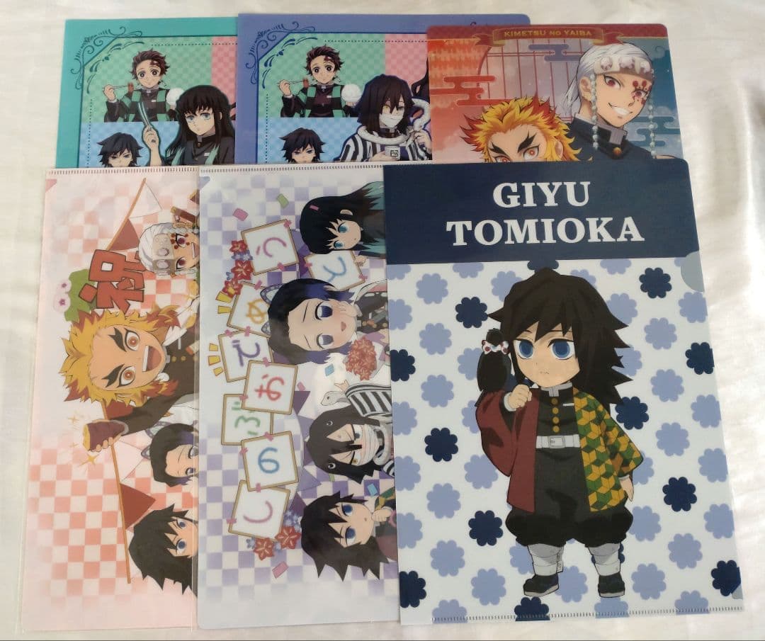 【150点以上】鬼滅の刃 ダイニング モクテル ufotable他 まとめ売り