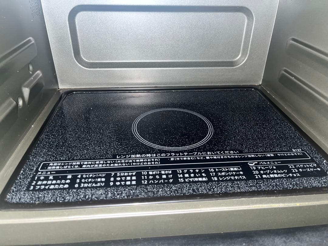 【ジャンク品】2023年製 SHARP オーブンレンジ RE-SD18A-B