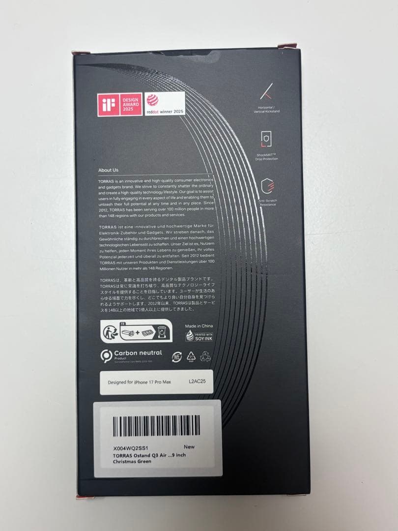 TORRAS Ostand クリスマスiPhone 17 Pro Max