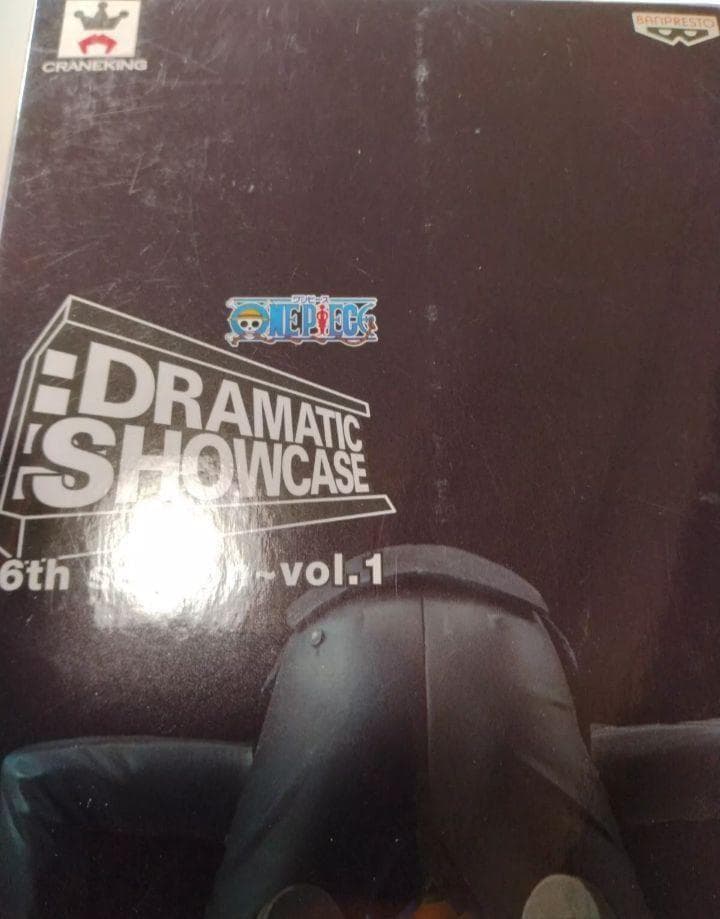 85　未開封　バンプレスト　ワンピース　ドラマティックショーケース　サンジ　ゼフ