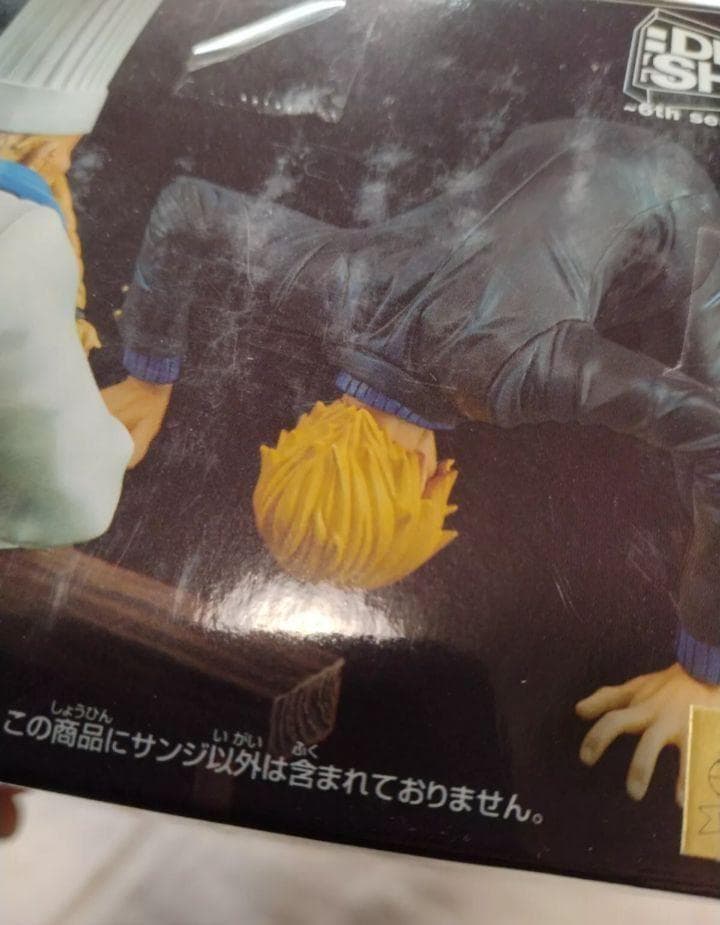 85　未開封　バンプレスト　ワンピース　ドラマティックショーケース　サンジ　ゼフ