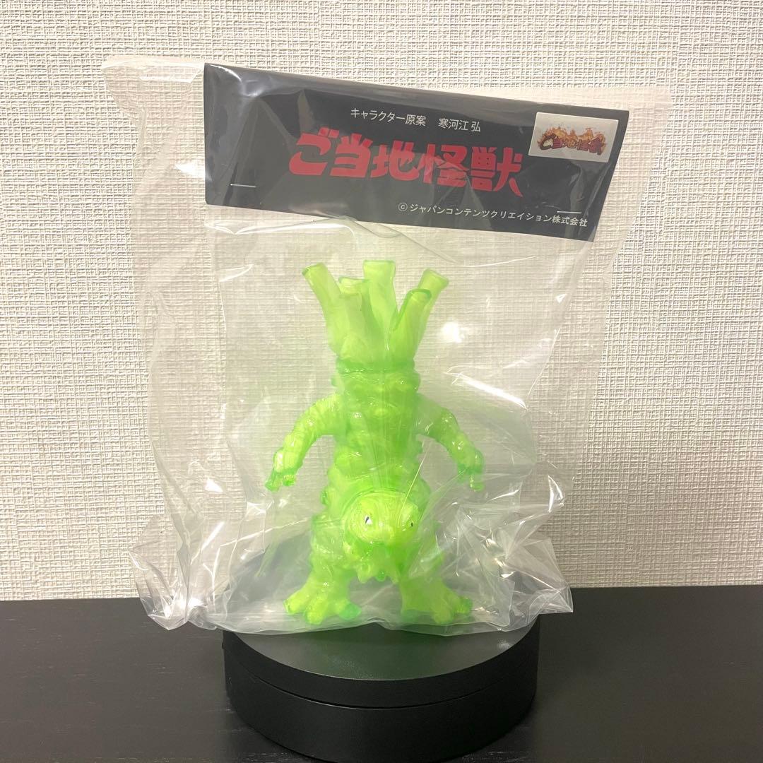One up. ご当地怪獣ソフビ　ツーン 蓄光