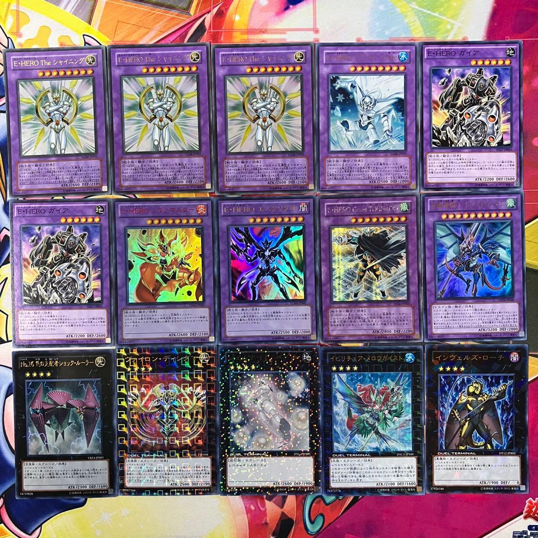 1103環境 ピュアHERO ヒロビ デッキ 遊戯王 ゲートボール