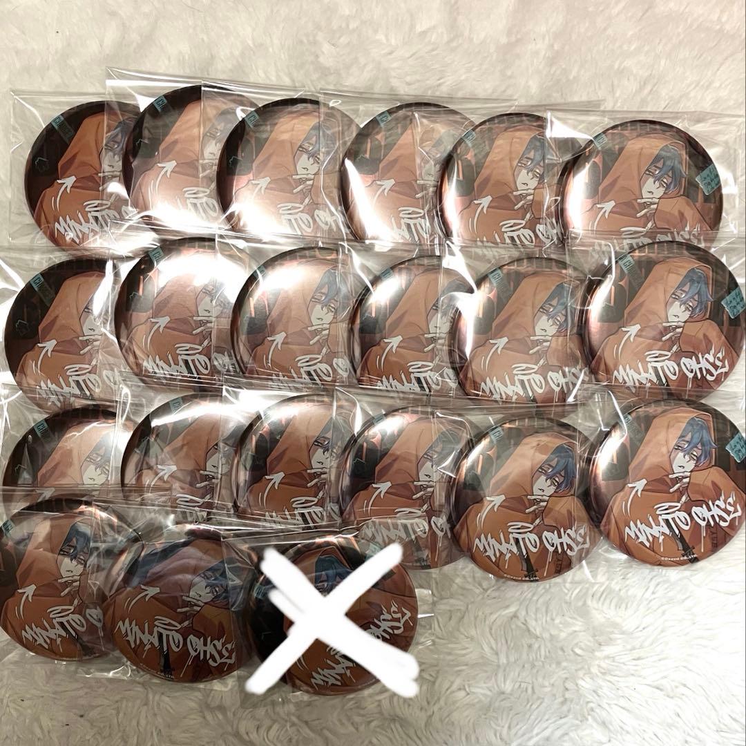 カリスマ 湊大瀬 RBB 缶バッジ 20個 まとめ売り 訳あり