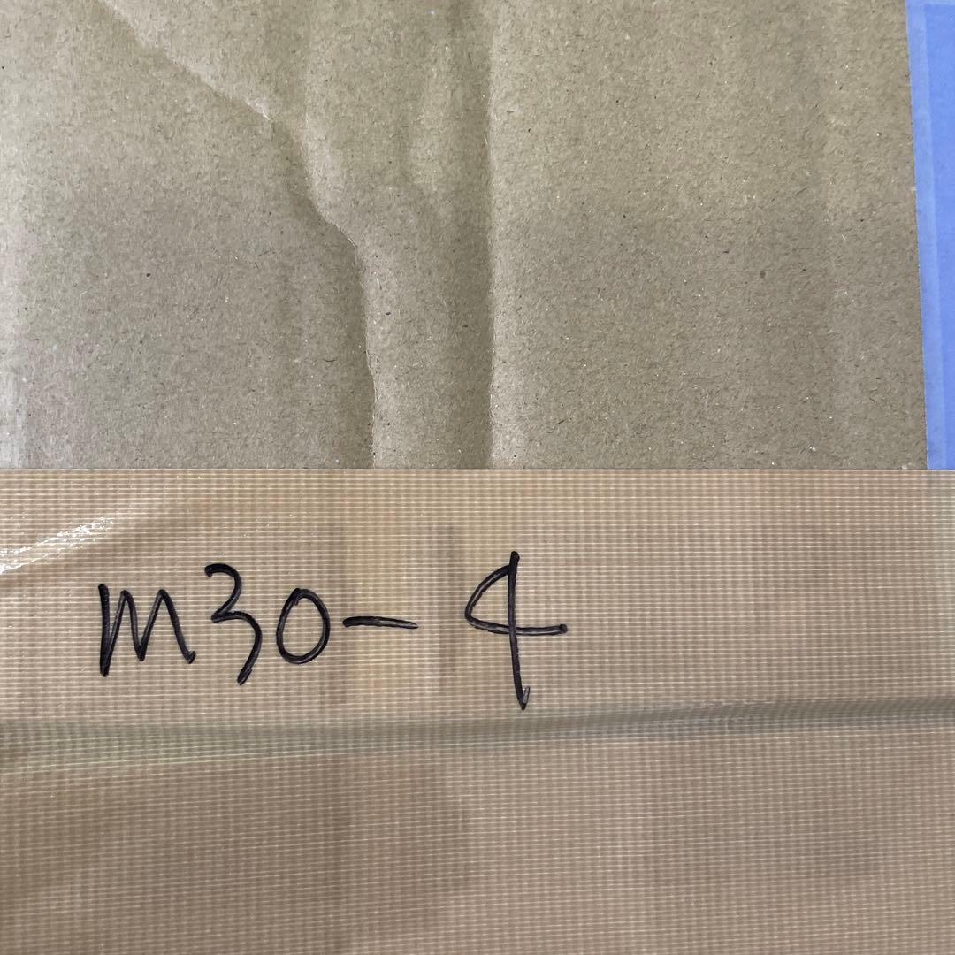 【倉庫整理セール】m30-4/プリンタートレイ 【活版印刷】【古道具】