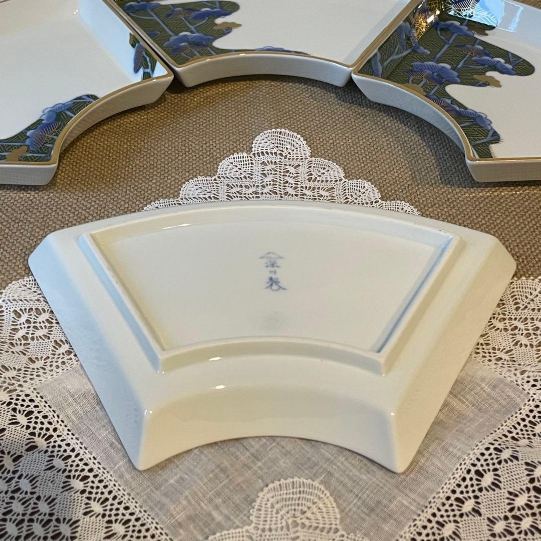 【皇室御用達】深川製磁 扇形皿 5客セット 松文様 金彩 有田焼 銘々皿 美品