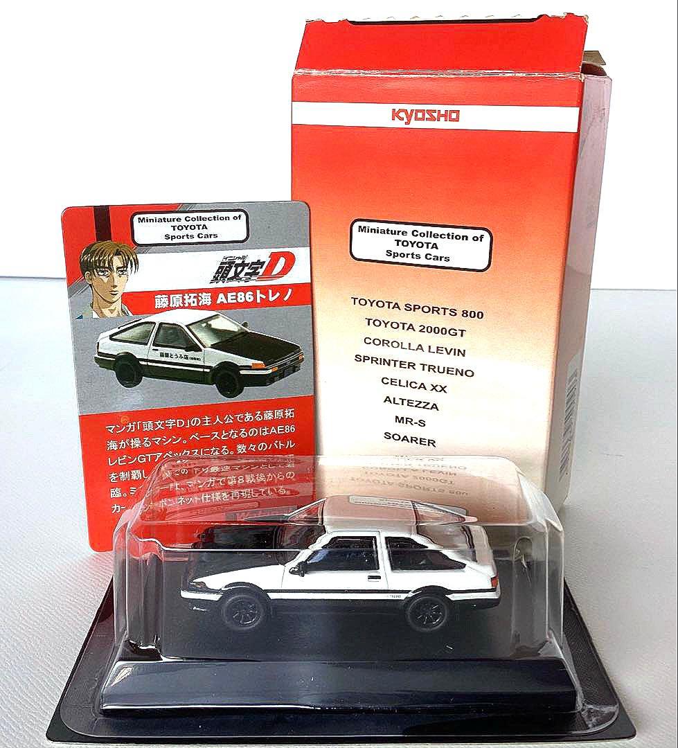 トヨタ86 レビントレノ イニシャルD86含む4台セット稀少　京商1/64
