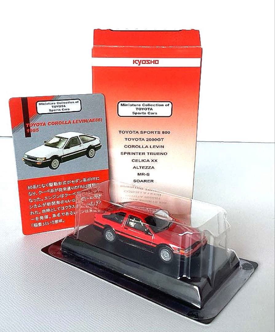トヨタ86 レビントレノ イニシャルD86含む4台セット稀少　京商1/64