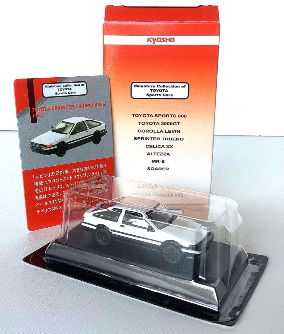 トヨタ86 レビントレノ イニシャルD86含む4台セット稀少　京商1/64