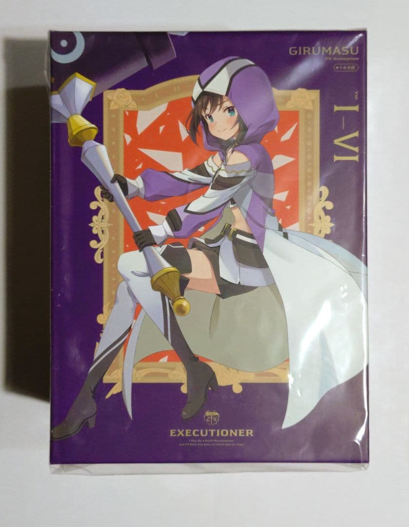 ギルます ギルドの受付嬢ですが 全巻収納BOX BOXのみ