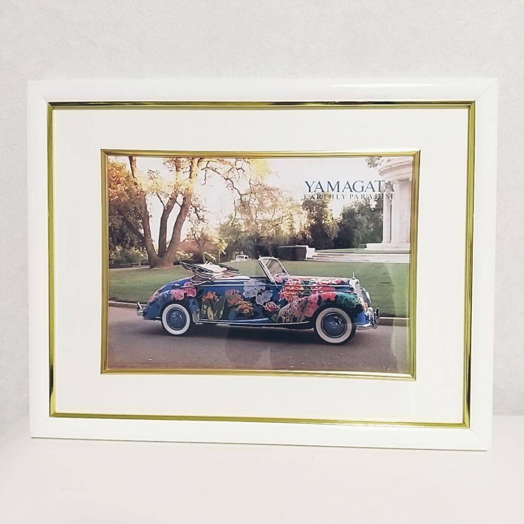 ヒロ ヤマガタ   アート／ポスター／額付き