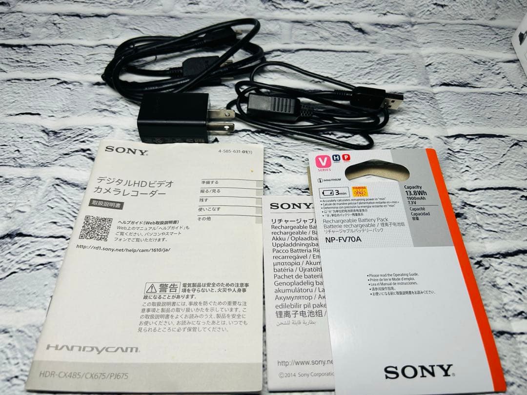 SONY ソニー HDR-CX675 Handycam デジタル