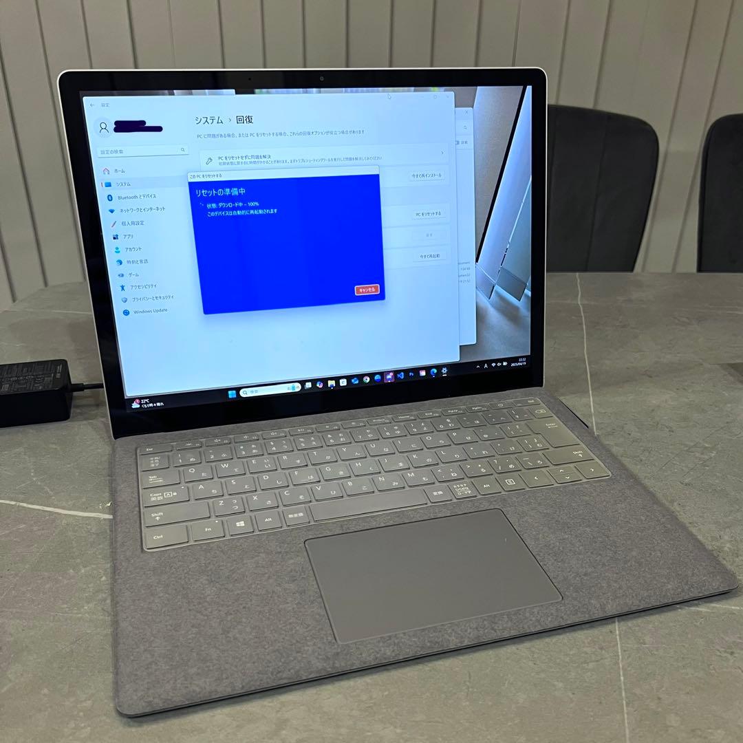T*A様 Microsoft Surface Laptop 4 (Platinu