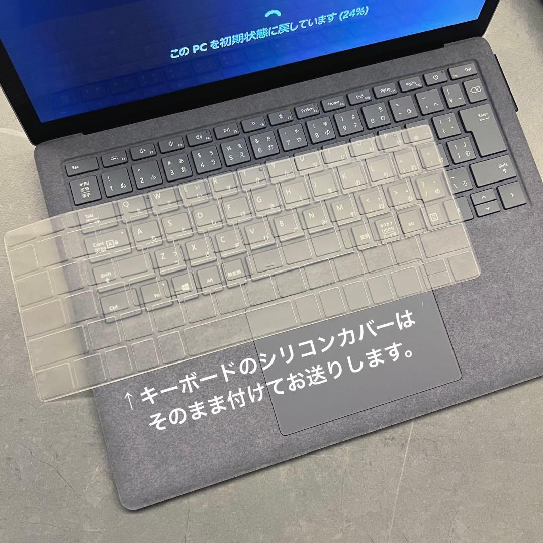 T*A様 Microsoft Surface Laptop 4 (Platinu