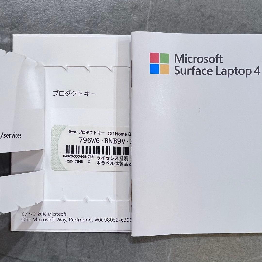T*A様 Microsoft Surface Laptop 4 (Platinu