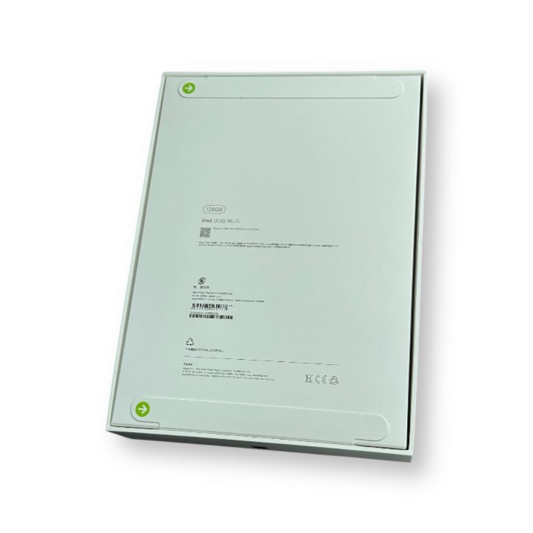 iPad 第11世代 (A16) Wi-Fi 128GB シルバー 本体