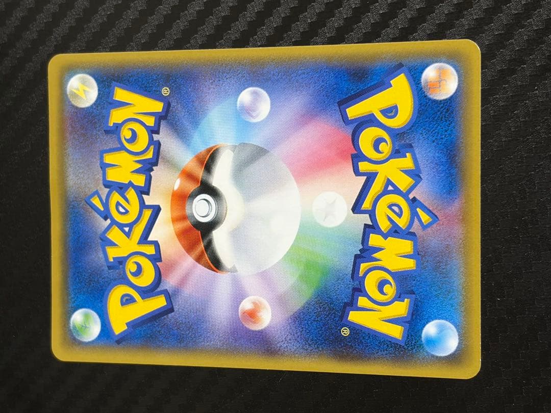 サトシのピカチュウ プロモ　カロスキャップ　SM-P　ポケモンカード ポケカ