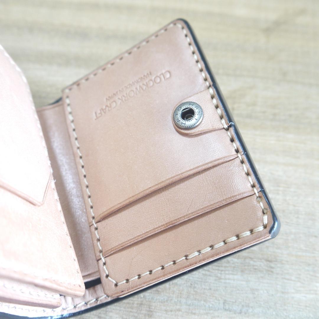 ヌメ革　栃木レザー　サドルレザー　赤タグ付き　コンパクトウォレット　グレー