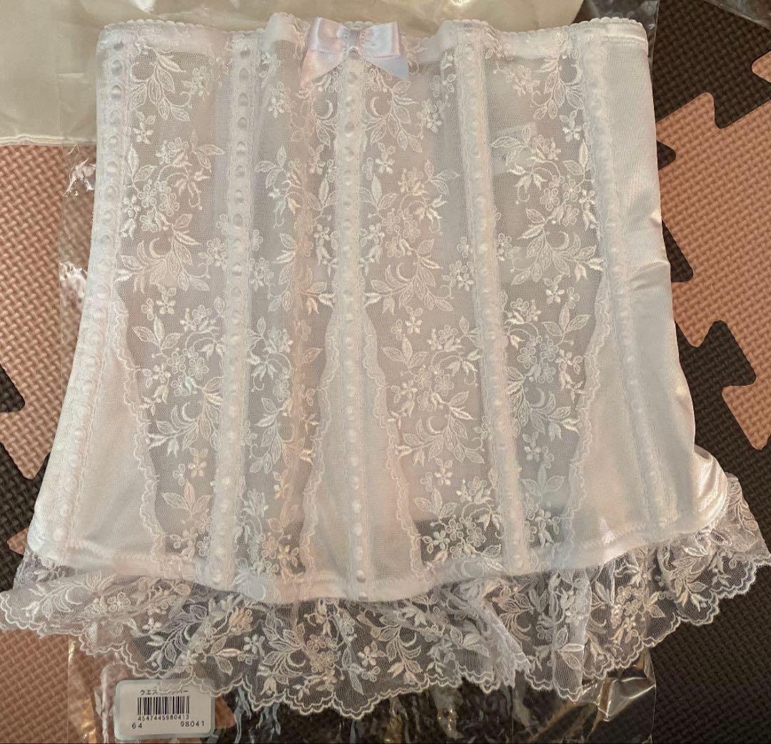 セモア ブライダルインナー C70