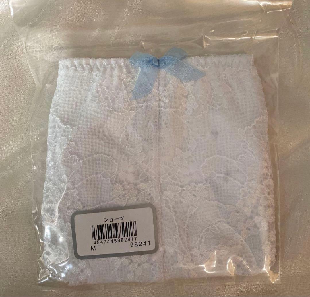 セモア ブライダルインナー C70