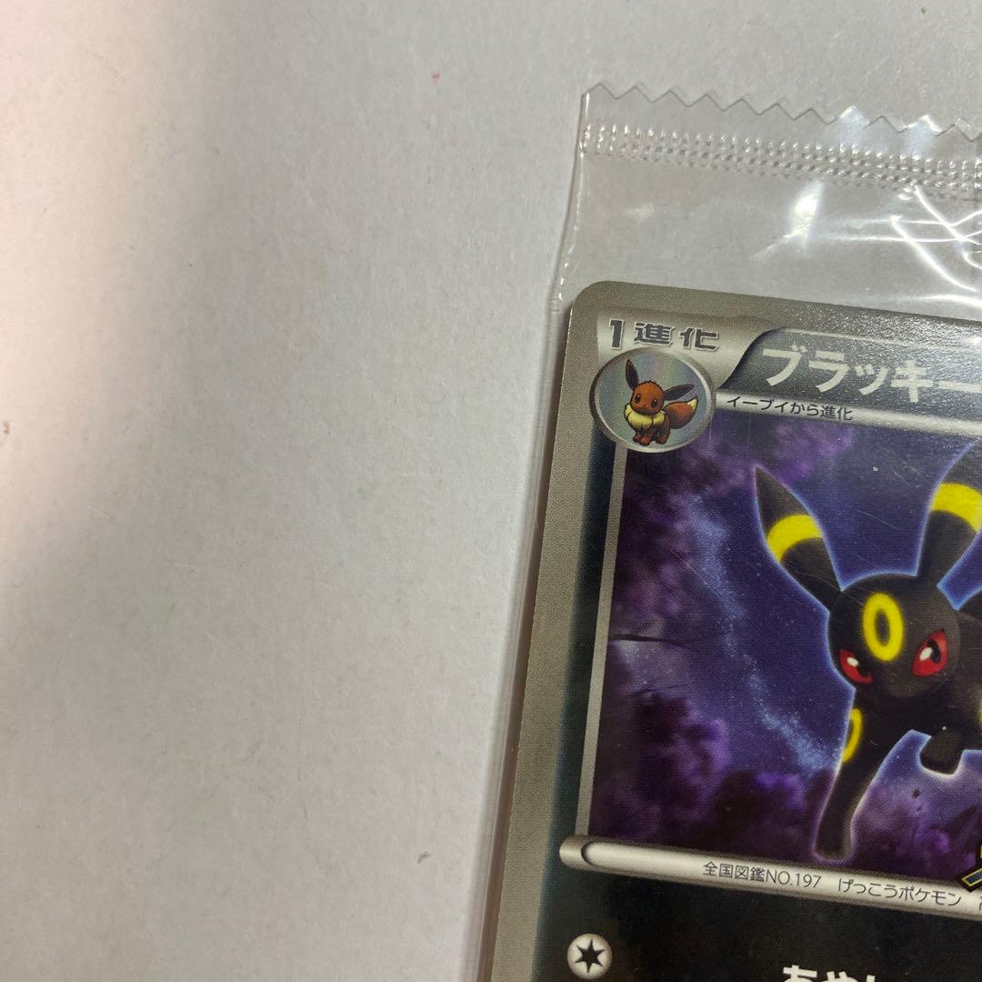 ポケモンカード　ブラッキー ダークラッシュ 　　115/BW-P　プロモ 未開封