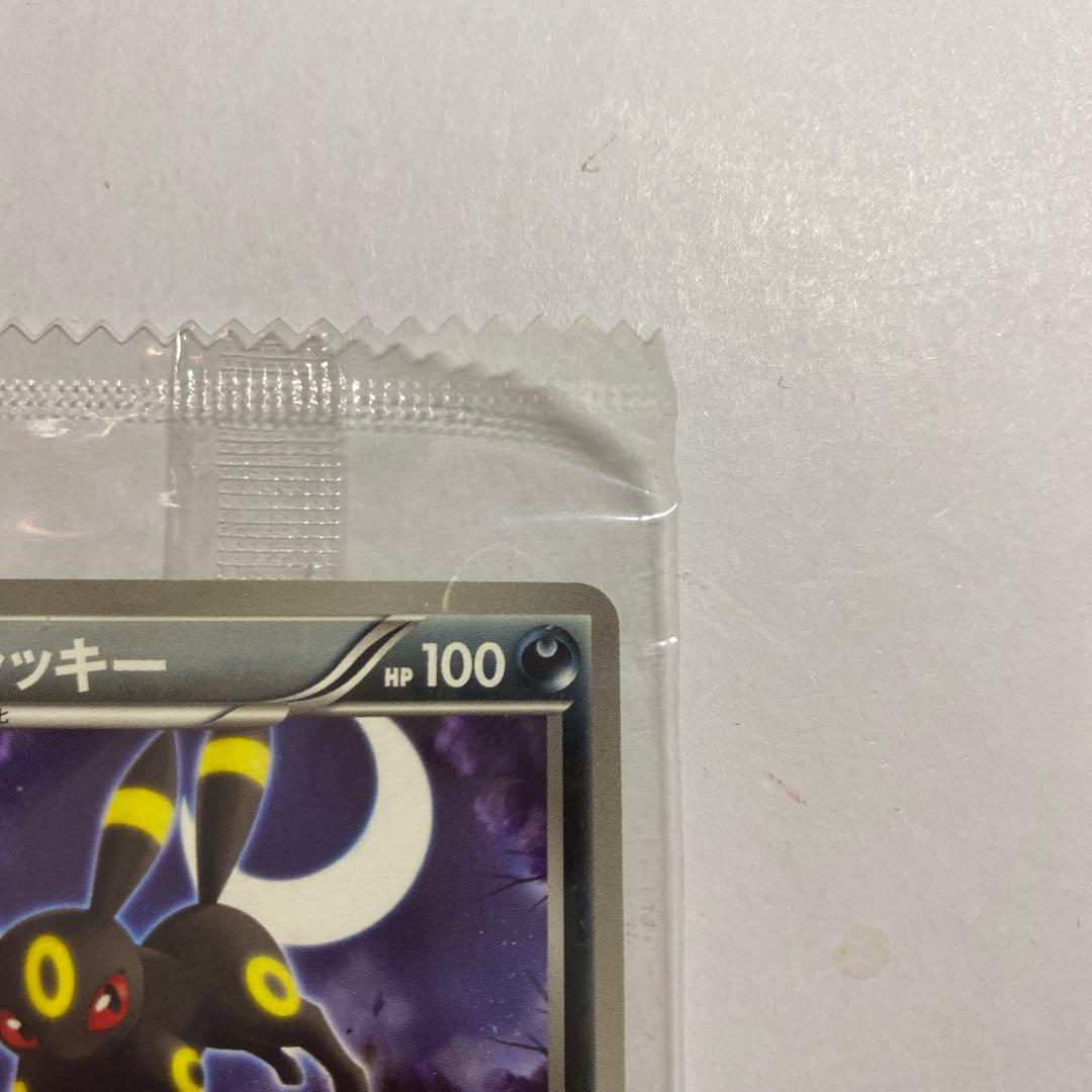 ポケモンカード　ブラッキー ダークラッシュ 　　115/BW-P　プロモ 未開封