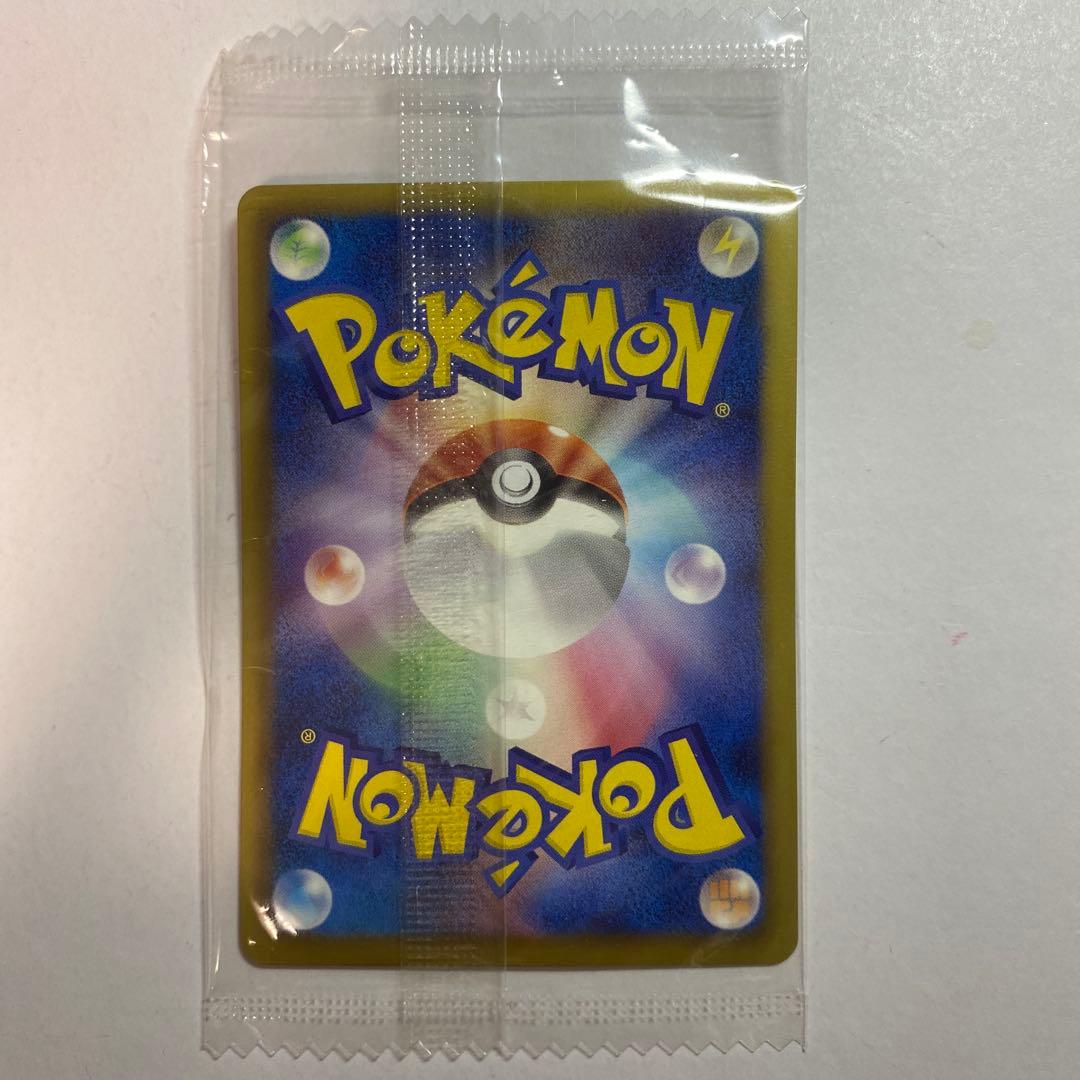ポケモンカード　ブラッキー ダークラッシュ 　　115/BW-P　プロモ 未開封