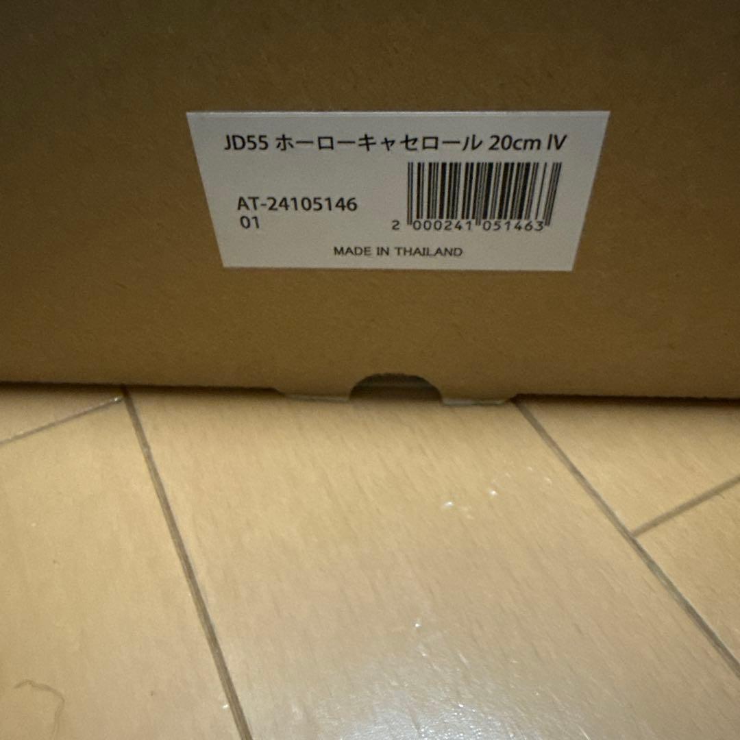 新品　アフタヌーンティーリビング　キッチン用品セット 鍋・容器・クロスなど10点