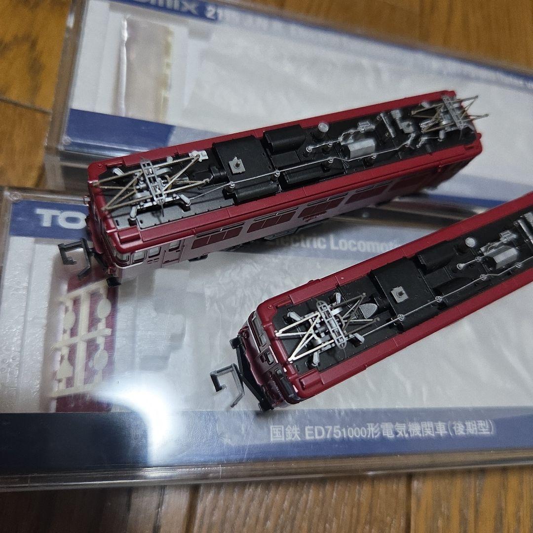 トミックス ED75 電気機関車 サンセット
