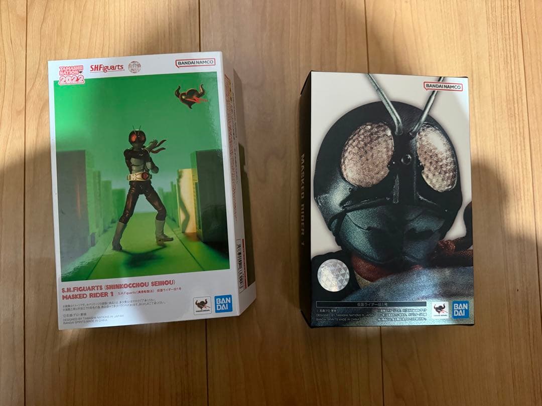 抽選販売S.H.Figuarts（真骨彫製法） 仮面ライダー旧1号（事後販売）