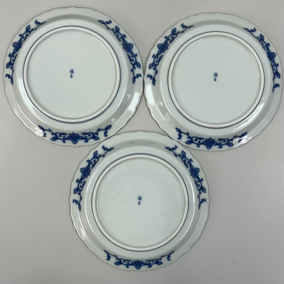 j*n様 未使用 たち吉 黄地唐草 中皿 5枚セット 箱入り 保管品 209-2