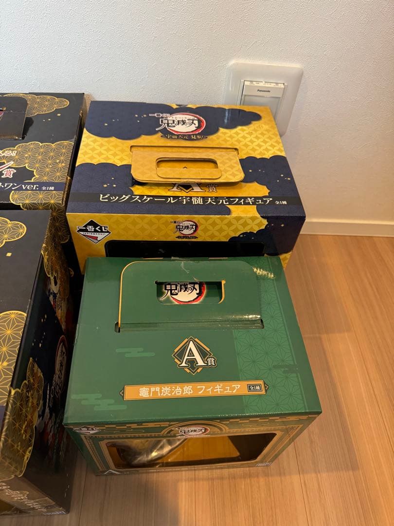 鬼滅の刃 一番くじ フィギュア