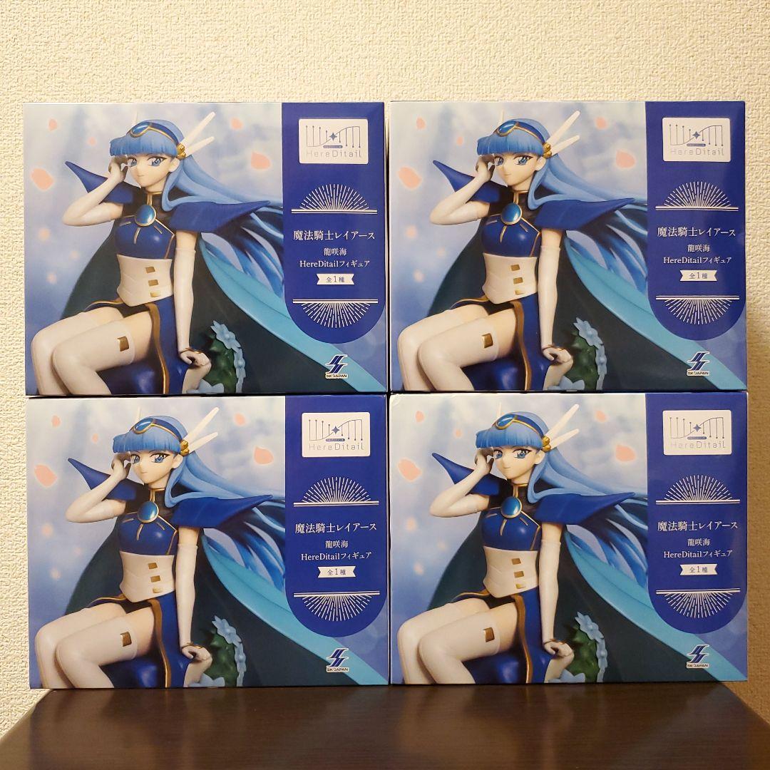 魔法騎士レイアース 龍咲海 HereDitailフィギュア 【４個セット】