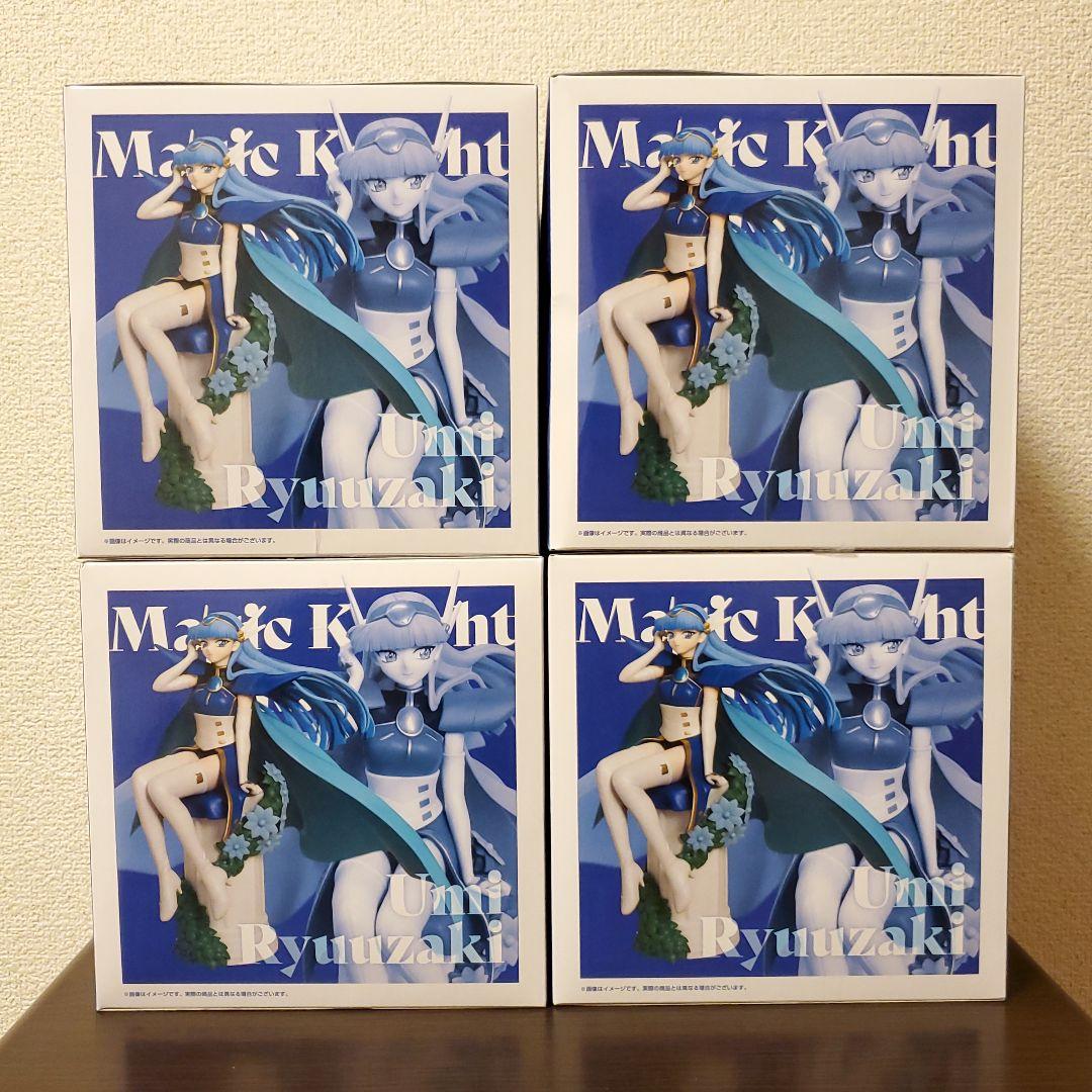 魔法騎士レイアース 龍咲海 HereDitailフィギュア 【４個セット】