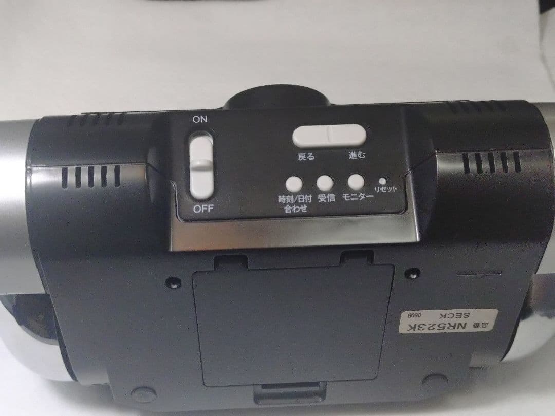 【起きれないあなたに】SEIKO セイコー ライデン 電波 時計 NR523K