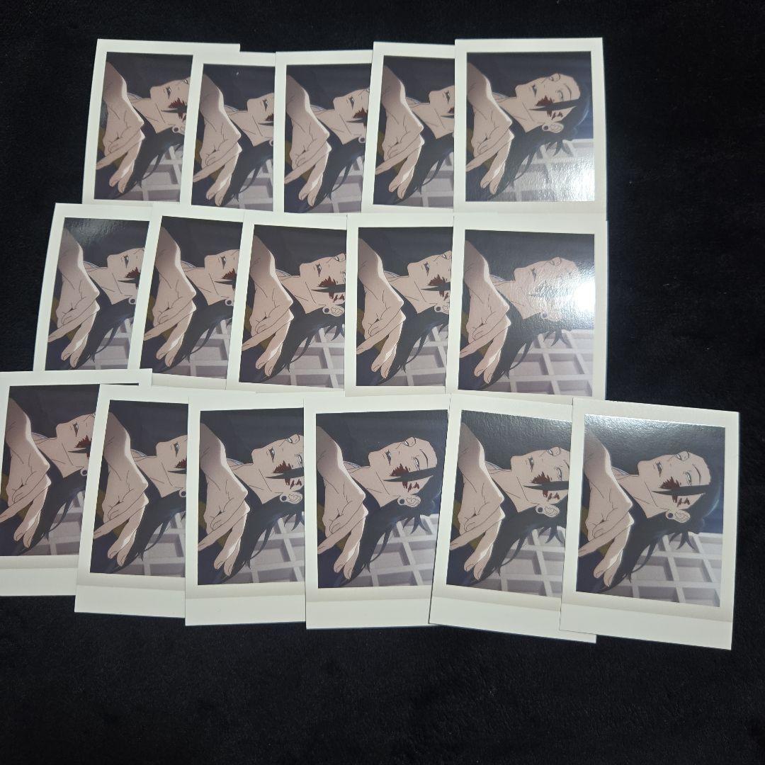 呪術廻戦 夏油 パシャこれ 58枚 セット