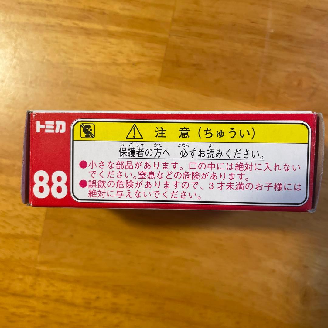トミカ MINI COOPER TYPE