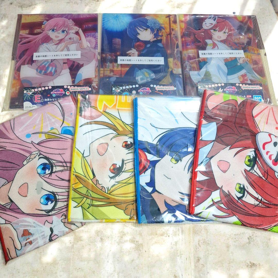 【新品未開封】一番くじ　ぼっち・ざ・ろっく！　セミコンプリート　30点セット