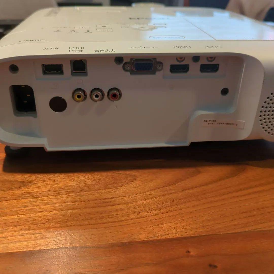 EPSON　プロジェクター　EB FH52