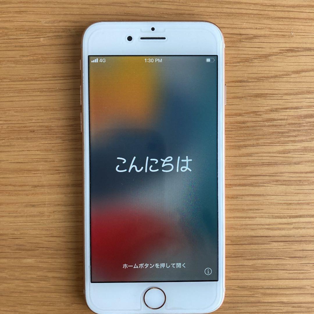 iPhone8 64GB 美品