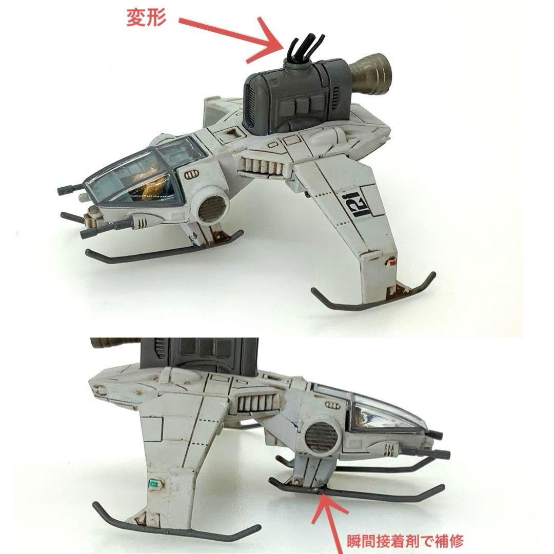 TMW F/144 ボトムズ AT＆ビークルコレクションVol.1