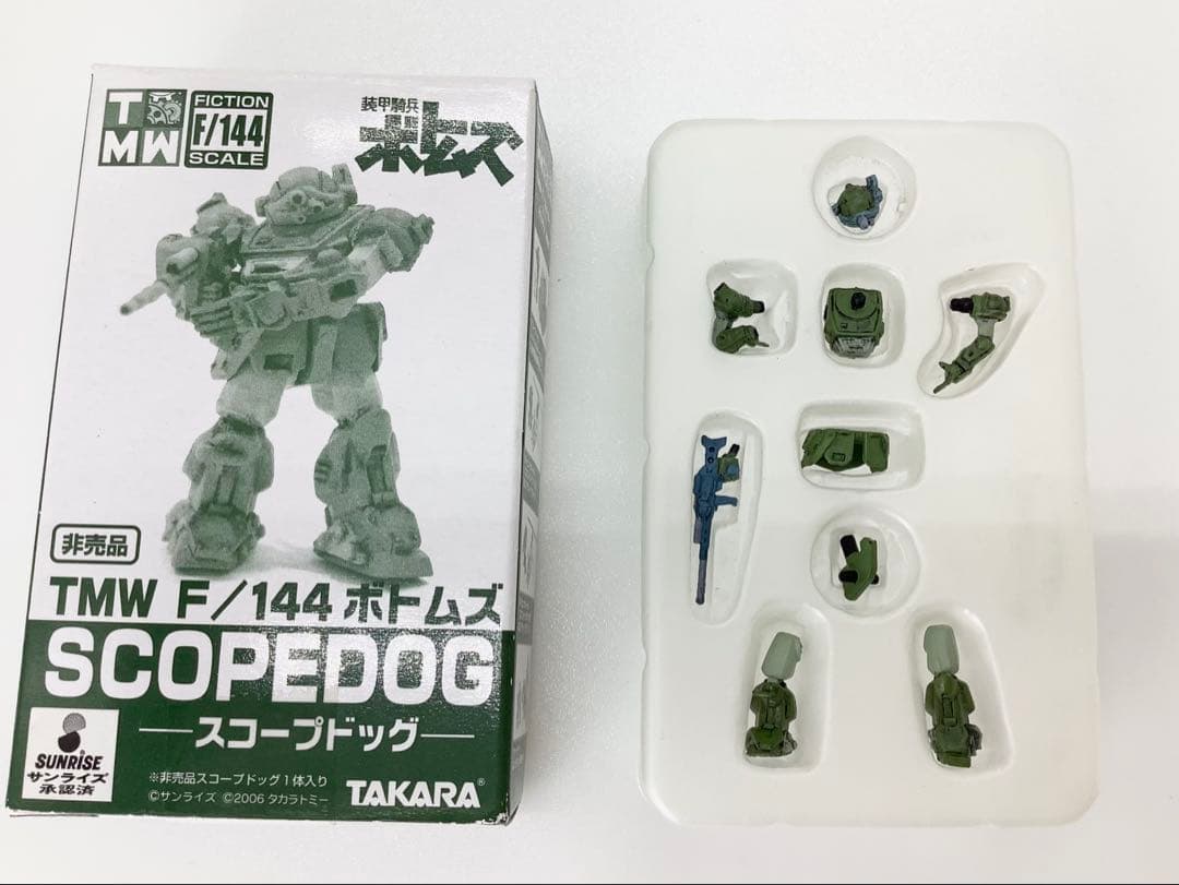 TMW F/144 ボトムズ AT＆ビークルコレクションVol.1