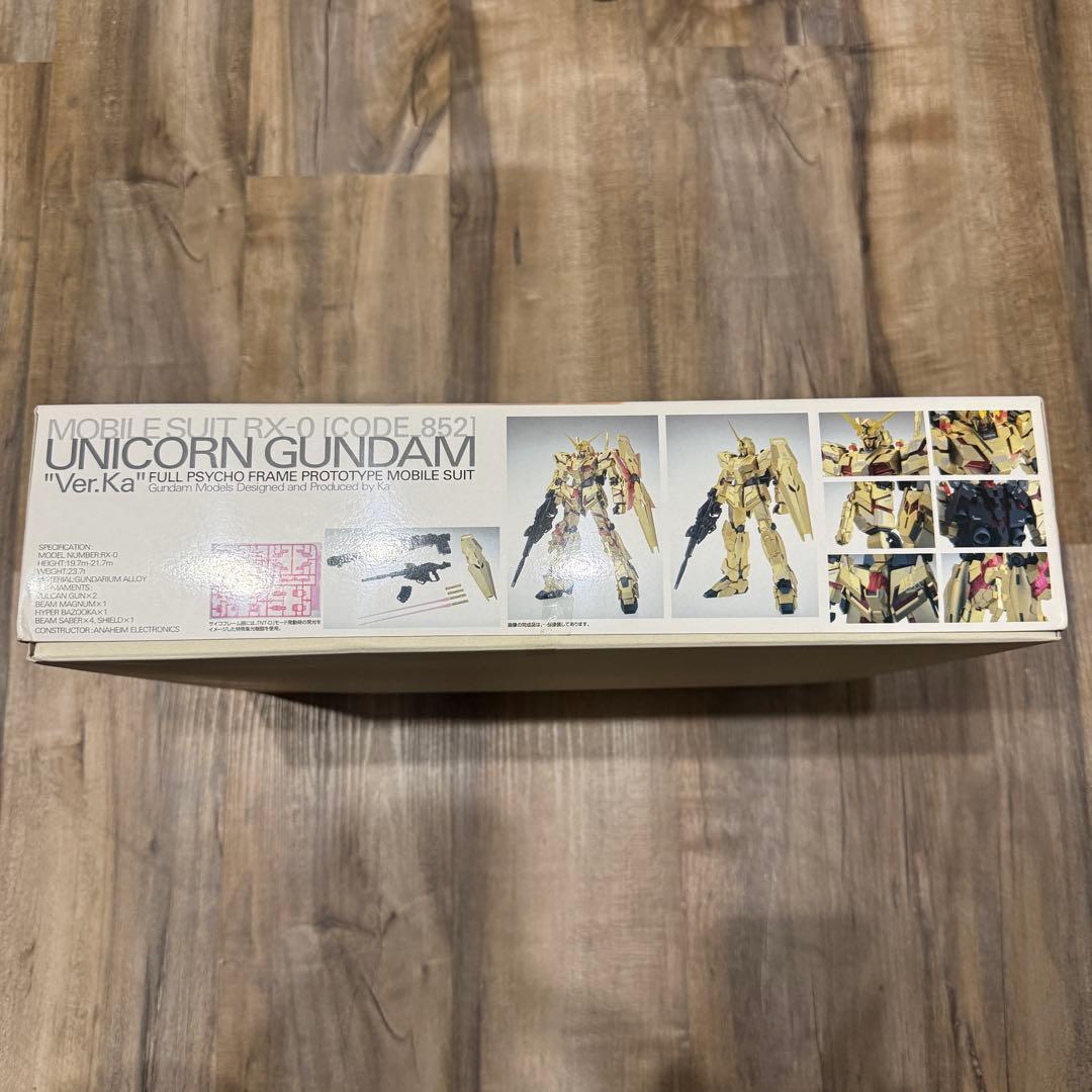 未使用品 1/100 MG RX-0 ユニコーンガンダム 香港限定 国内未展開
