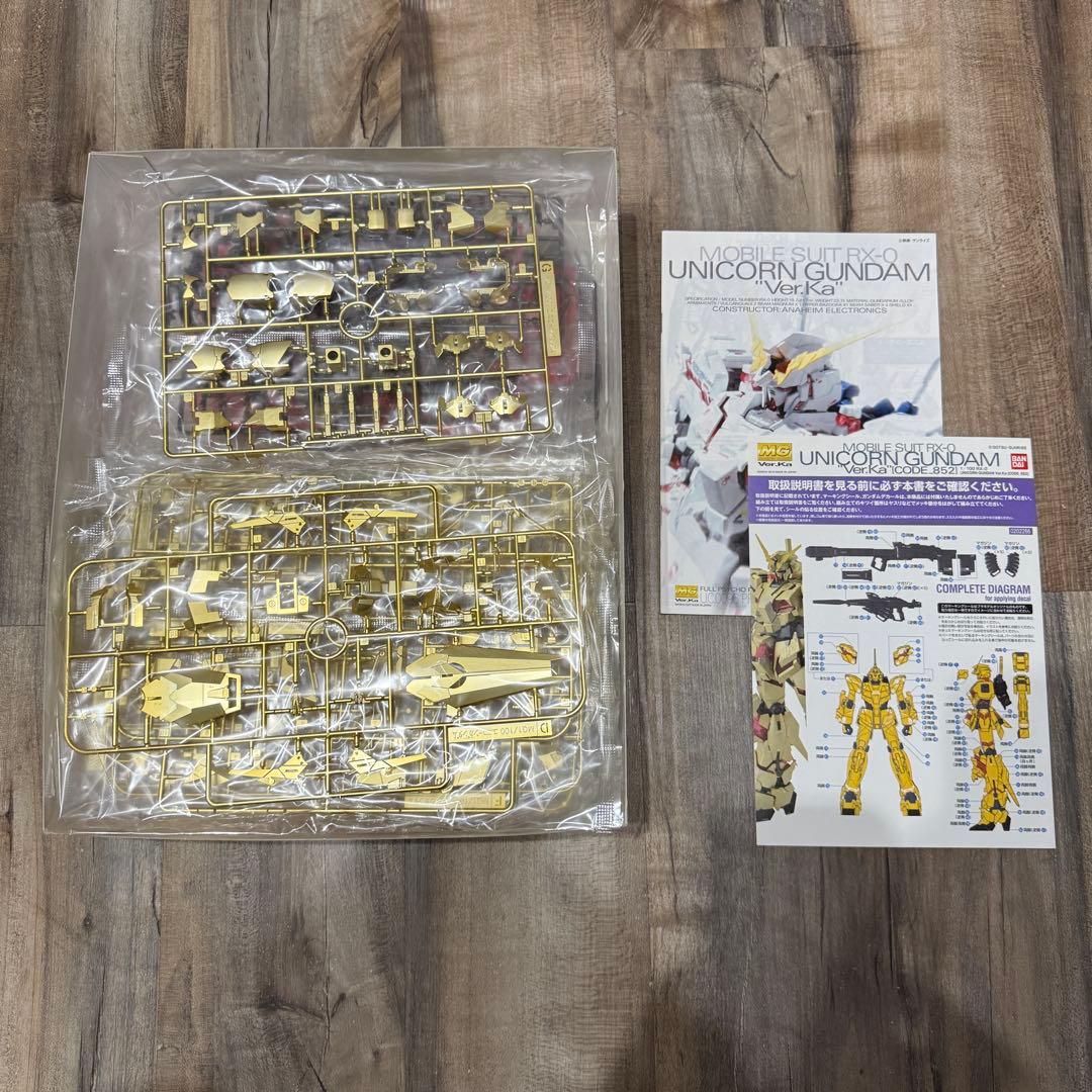 未使用品 1/100 MG RX-0 ユニコーンガンダム 香港限定 国内未展開