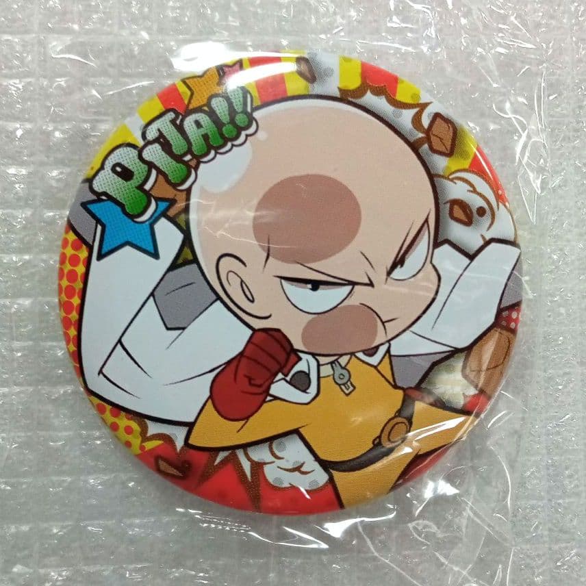 ワンパンマン　ぴた！でふぉめ　缶バッジ　4点セット